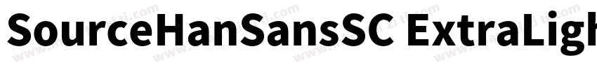 SourceHanSansSC ExtraLigh字体转换